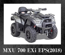 mxu700exi